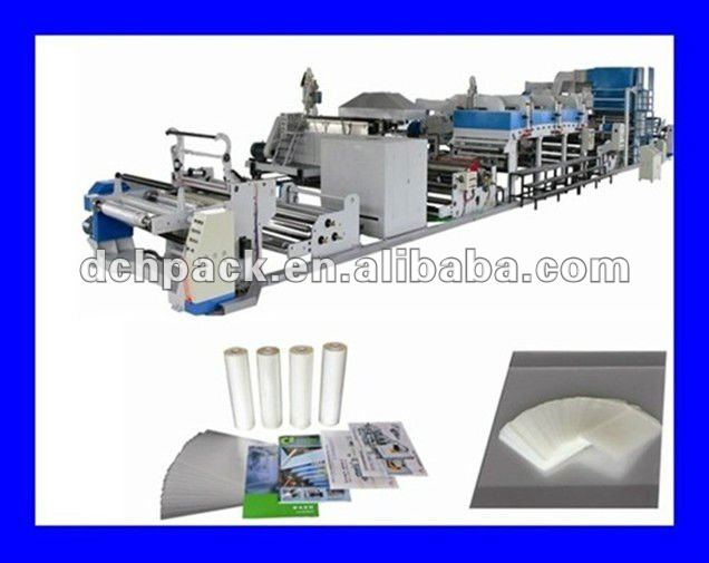 China best paper PE PP film aluminum foil packing extrusion laminating coating machine