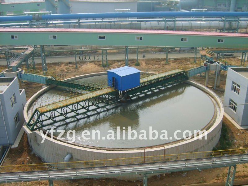 China best Thickener, Concentrator,concentration tank