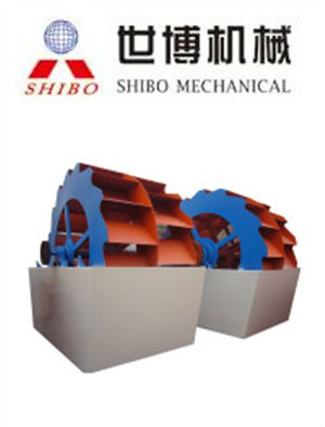 China brand XSD series wheel and bucket type sand washer&sand cleaner&sand washing machine