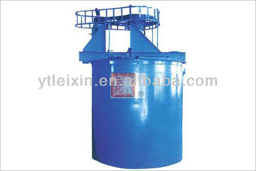 china chemical reagent mixing tank with agitator