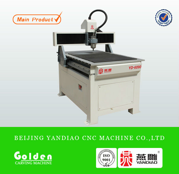 China classic furniture carving machine YD-6090