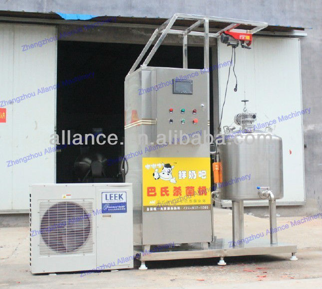 China Electric stainless steel fresh milk pasteurizer machine for sale 86 13663826049