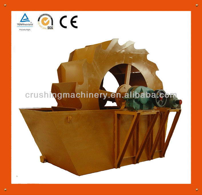 China High Quality Sand Washing Machine