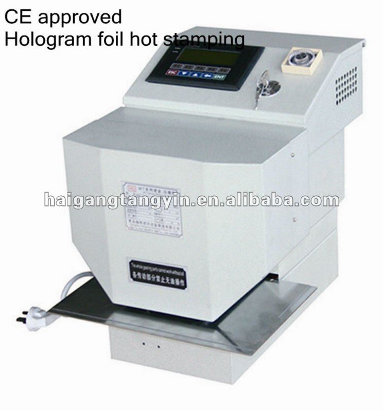 China Hologram Labels Hot stamping Machine