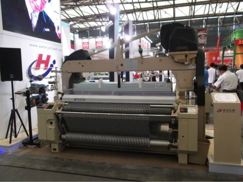 China Largest Water Jet Loom Manufacturer