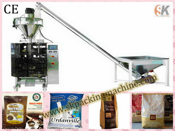 China made vertical powder packing machine(200F)