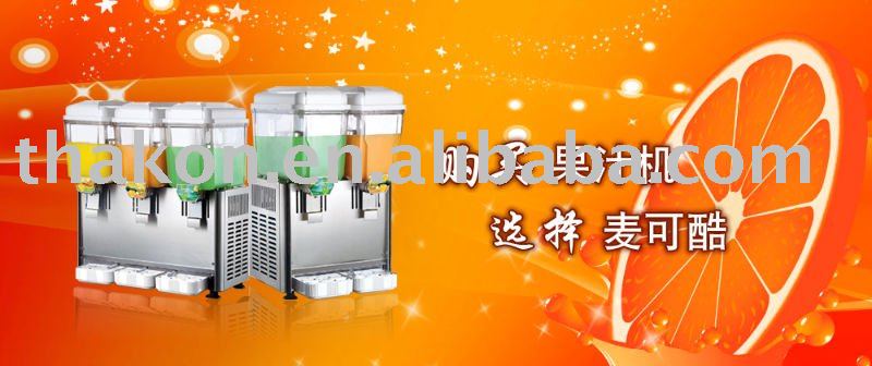 China new style fruit juice machine BT432A