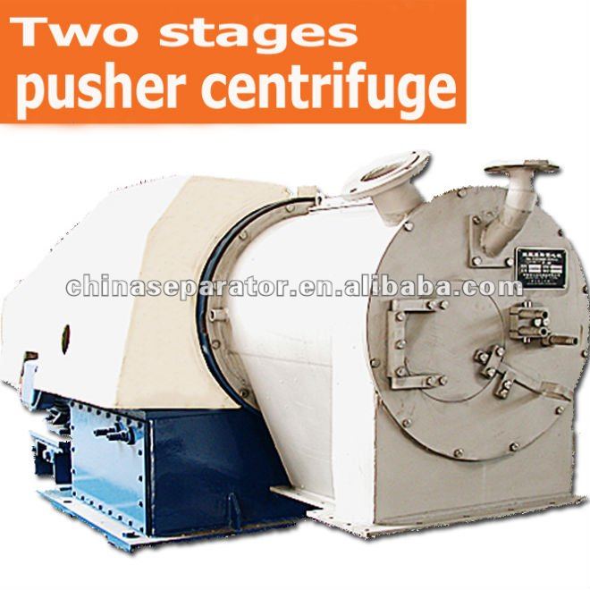 China Pusher centrifuge