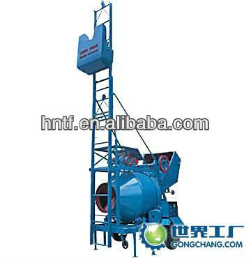 China top JZC300 ladder type small concrete mixer