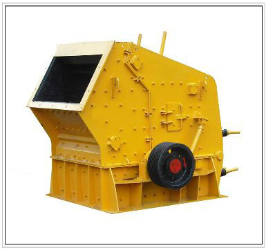 china vertical shafting impact crusher