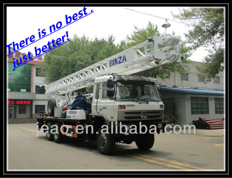 Chinese patent ,300m deep Truck mounted hydraulic water well drilling rigs for sale