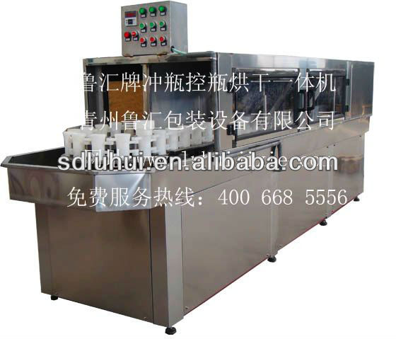 CHK-2000 type automatic glass bottle washing machine