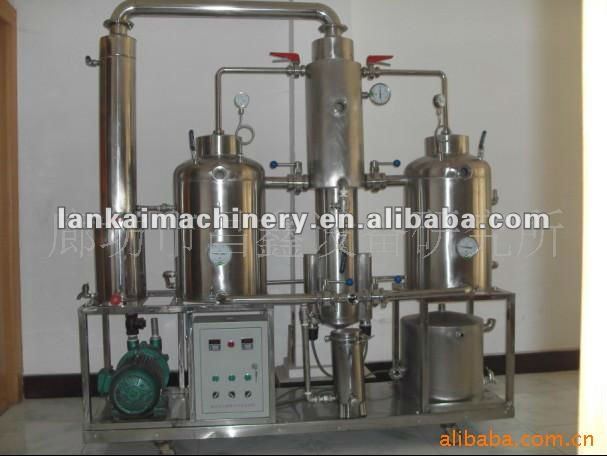 CHX-50 good performance honey process machine line/honey thicker/honey thicking machine