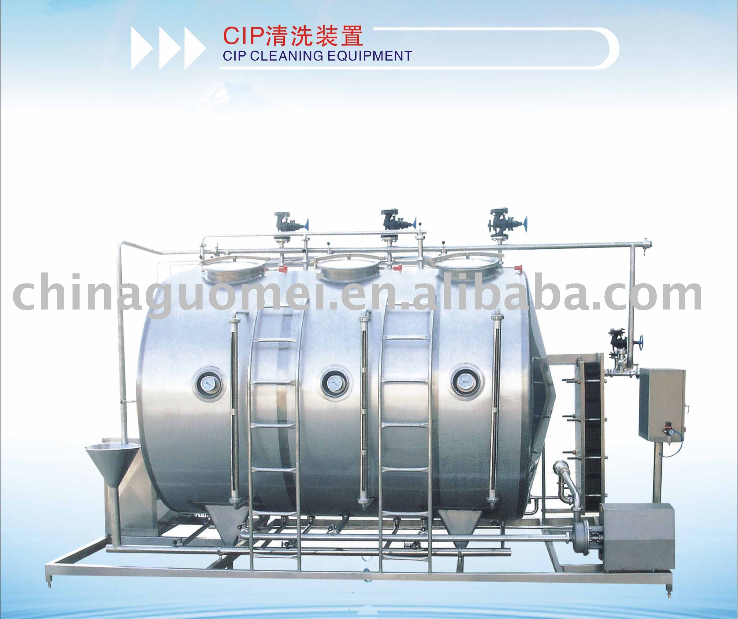 CIP system,cleaning in place machine,cleansing system,CIP machine