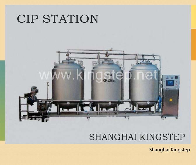 cleaning machine CIP station