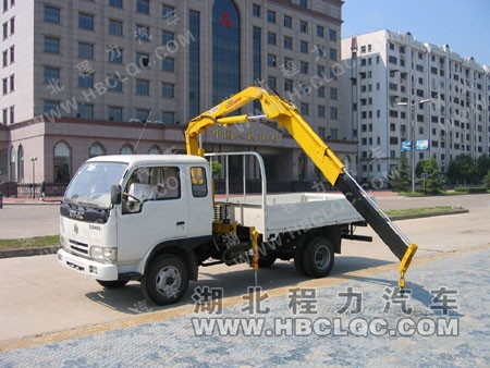 CLW5040 Truck With Crane