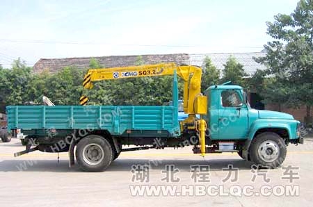 CLW5090 Truck With Crane