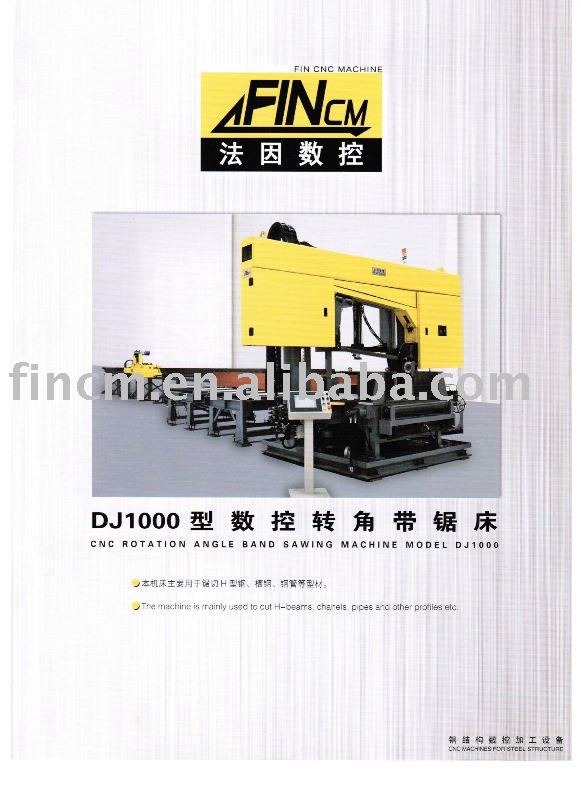 CNC Band Sawing Machine