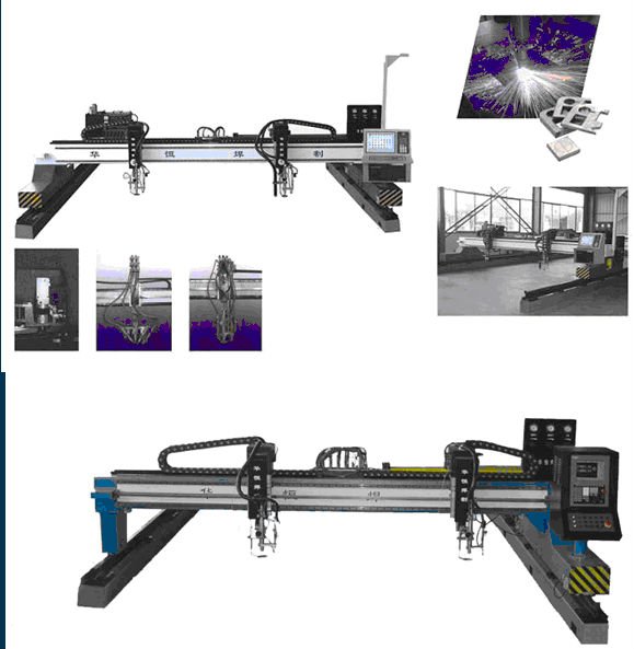 CNC plasma cutting machine