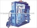 Coating Machine