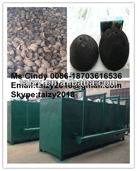 coconut shell carbonization furnace 0086-18703616536