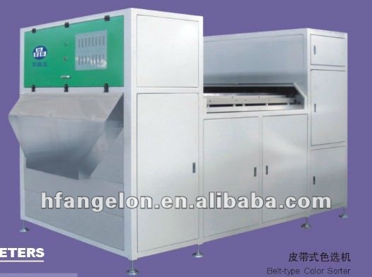 Coffee bean color sorting machine