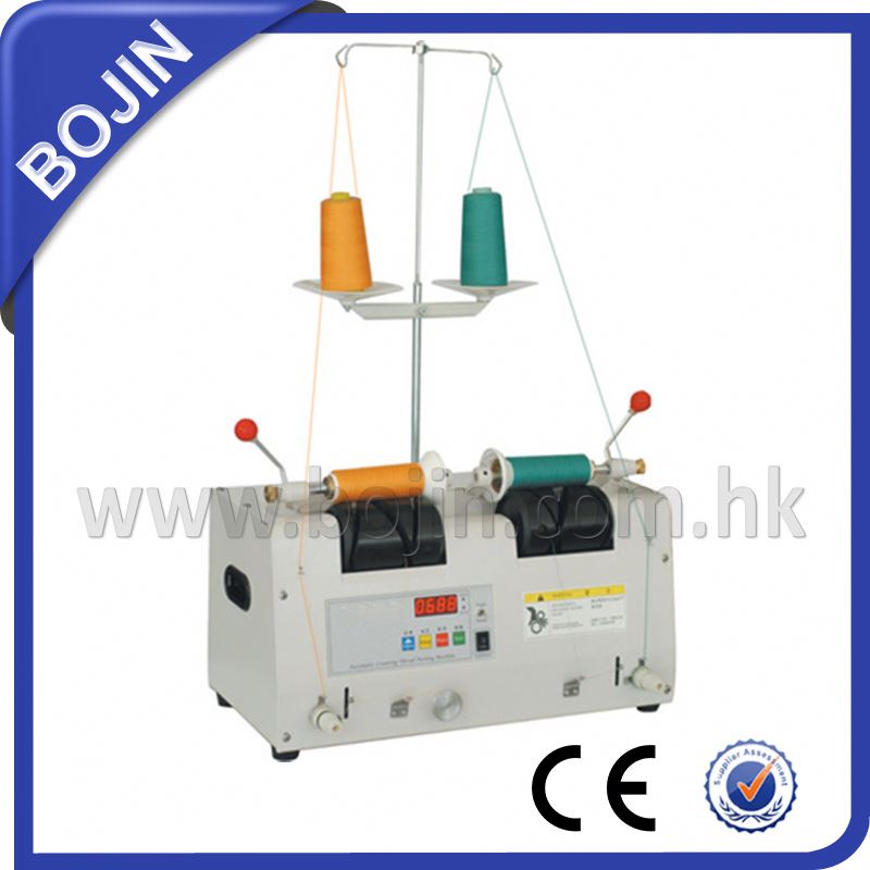 coil winding machine BJ-04DX