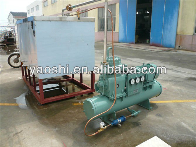 cold water tank, chilled drink machinery