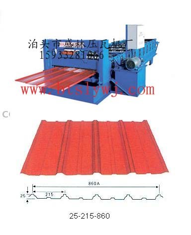 Color Steel Roll Forming Machine(HD25-215-860)