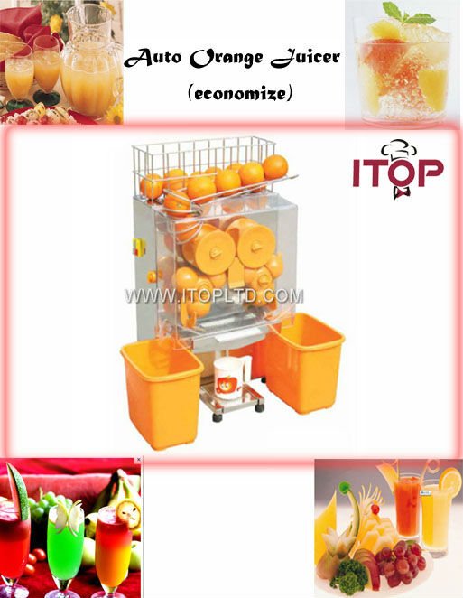 commeicial auto orange juice extractor machine
