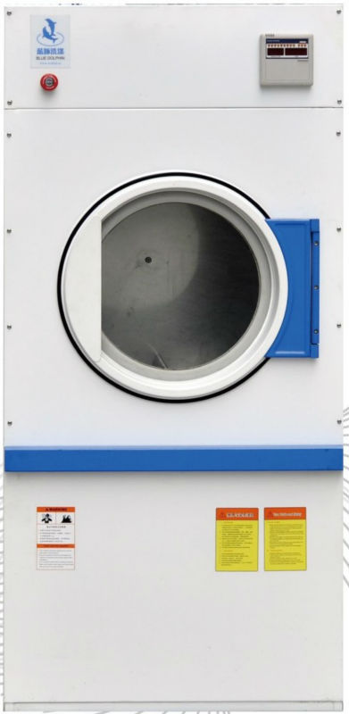 commercial coin operated drying machine