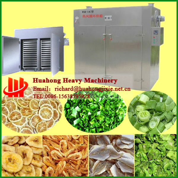 Commercial Fruit Dryer for fruit,food,vegetable,seafood,fish,pharmacy,chemical,agricultural products,aquatic products