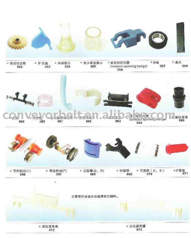 Compact spinning machinery parts