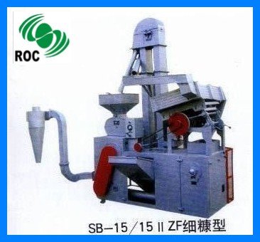 complete set rice mill machine SB-15/15IIZF