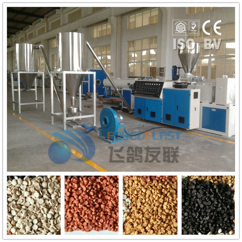 compound PVC granule making machine