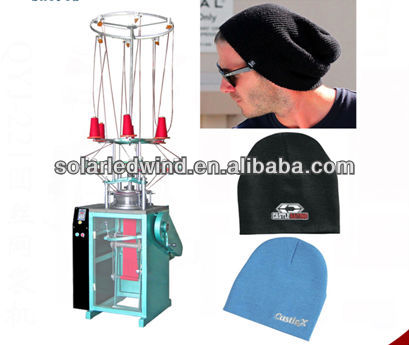 Compterized Caps Machine,Cap Knitting Machine,hat machine,cap machine,cap knitting machine