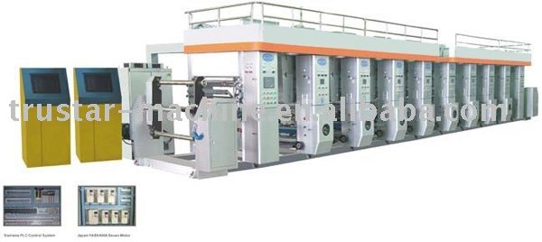 computer high speed gravure printing machine