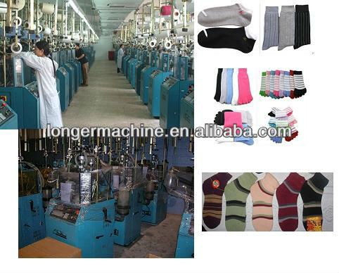 Computerized Socks Knitting Machine