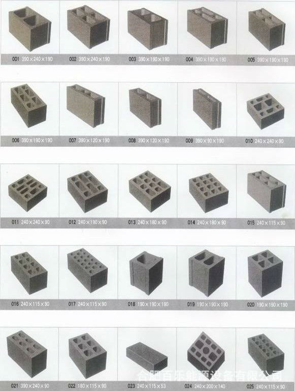 concrete block mould brick mode