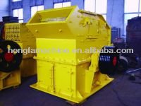 concrete crusher for sale,Small Hamper crusher,simle hamper crusher