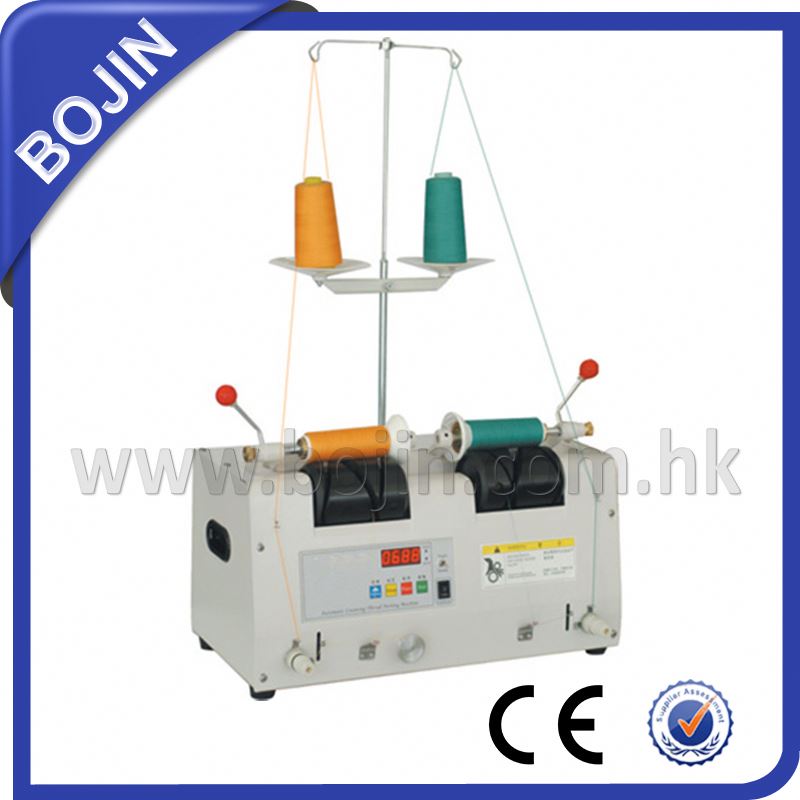 cone rewinding machine BJ-04DX