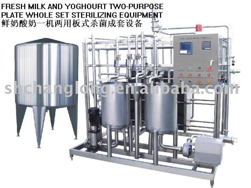 ConLon milk pasteurizer