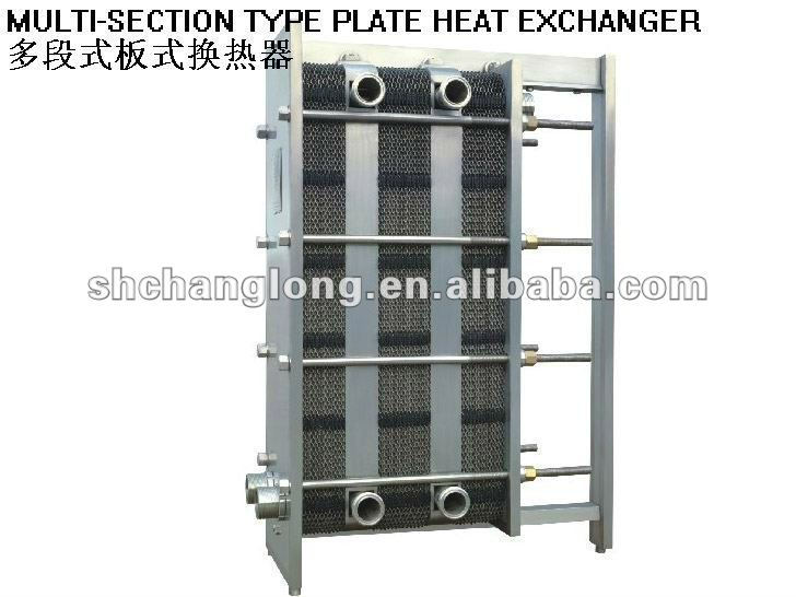 ConLon plate heat exchanger gasket