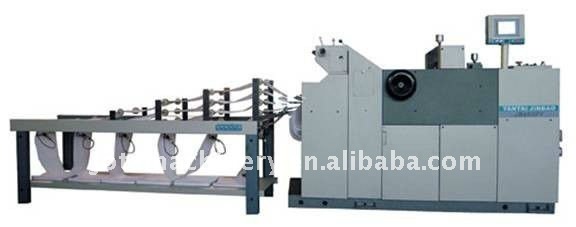 Continuous Form Burster (Sheeter)