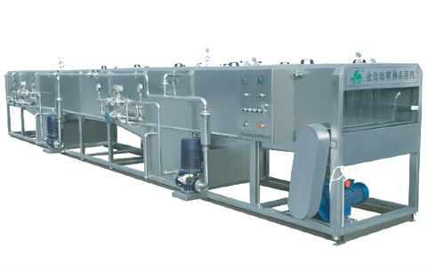 CONTINUOUS SPRAYING STERILIZER