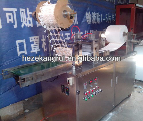 Cosmetic cotton pad making machine