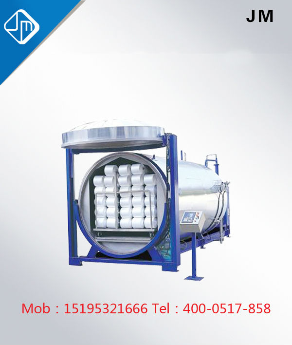 Cotton Yarn Humidification Machine