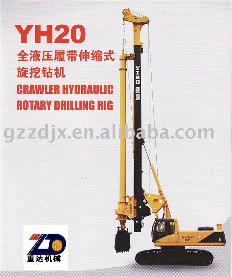 Crawler hydraulic rotary drilling rig
