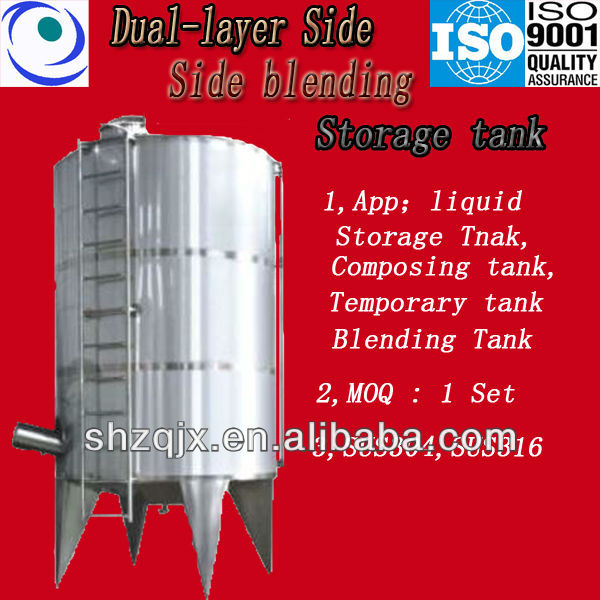 cream storage tank SUS304/SUS316