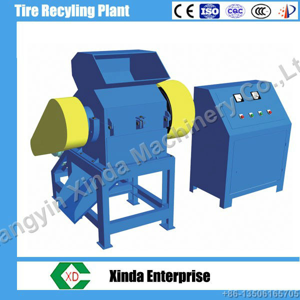 CSJ-A Rubber Coarse Crusher